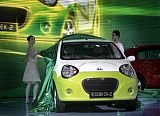 Green Cars at Beijing Auto Show