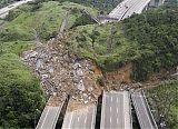 Taiwan Landslide