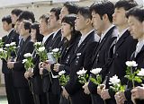 Korea Memorial for Lost Sailors