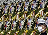 Korea Memorial for Lost Sailors
