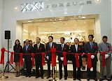Forever 21 Conquers Tokyo