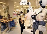 Forever 21 Conquers Tokyo