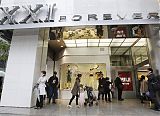 Forever 21 Conquers Tokyo