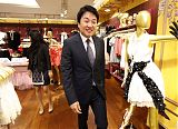 Forever 21 Conquers Tokyo