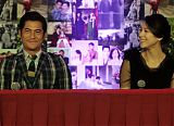 Zhang Ziyi, Aaron Kwok