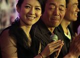 Zhang Ziyi, Gu Changwei