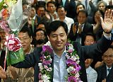 S Korea Elections