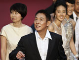 China Film Festival - Jet Li