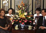 Hu Jintao with Michaelle Jean