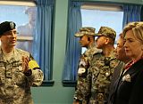 Clinton, Gates DMZ Visit