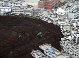 China Landslide