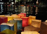 Hiroshima Anniversary