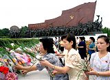 N. Korea Liberation Day