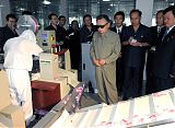 Kim Jong-Il Visits Factory