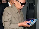 Kim Jong-Il Visits Factory