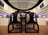 China - Summer Davos