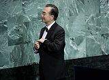Wen Jiabao at UN Summit
