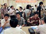 China Reverses Brain Drain