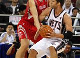 Yao Ming - Rockets v. Nets in Beijing