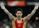 China Wins Gymanstics Championship
