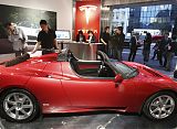 Tesla Opens Japan Showroom