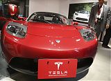 Tesla Opens Japan Showroom