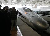 Shanghai-Hangzhou High-Speed Railway