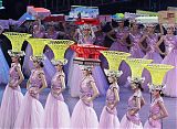 Shanghai Expo Closing Ceremony
