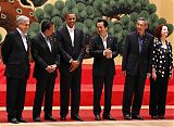 Yokohama APEC Summit
