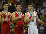 Guangzhou Asian Games