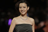 Golden Horse Awards