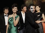 Golden Horse Awards