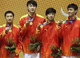 Guangzhou Asian Games