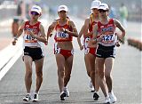 Guangzhou Asian Games