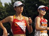 Guangzhou Asian Games