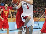 Guangzhou Asian Games