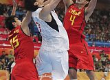 Guangzhou Asian Games