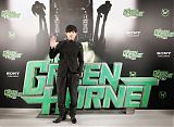 Jay Chou in Green Hornet