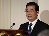 Hu Jintao in the U.S.