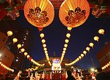 Japan Lunar New Year