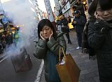 Japan Lunar New Year