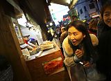 Japan Lunar New Year