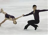 Taipei Figure Skating Championships